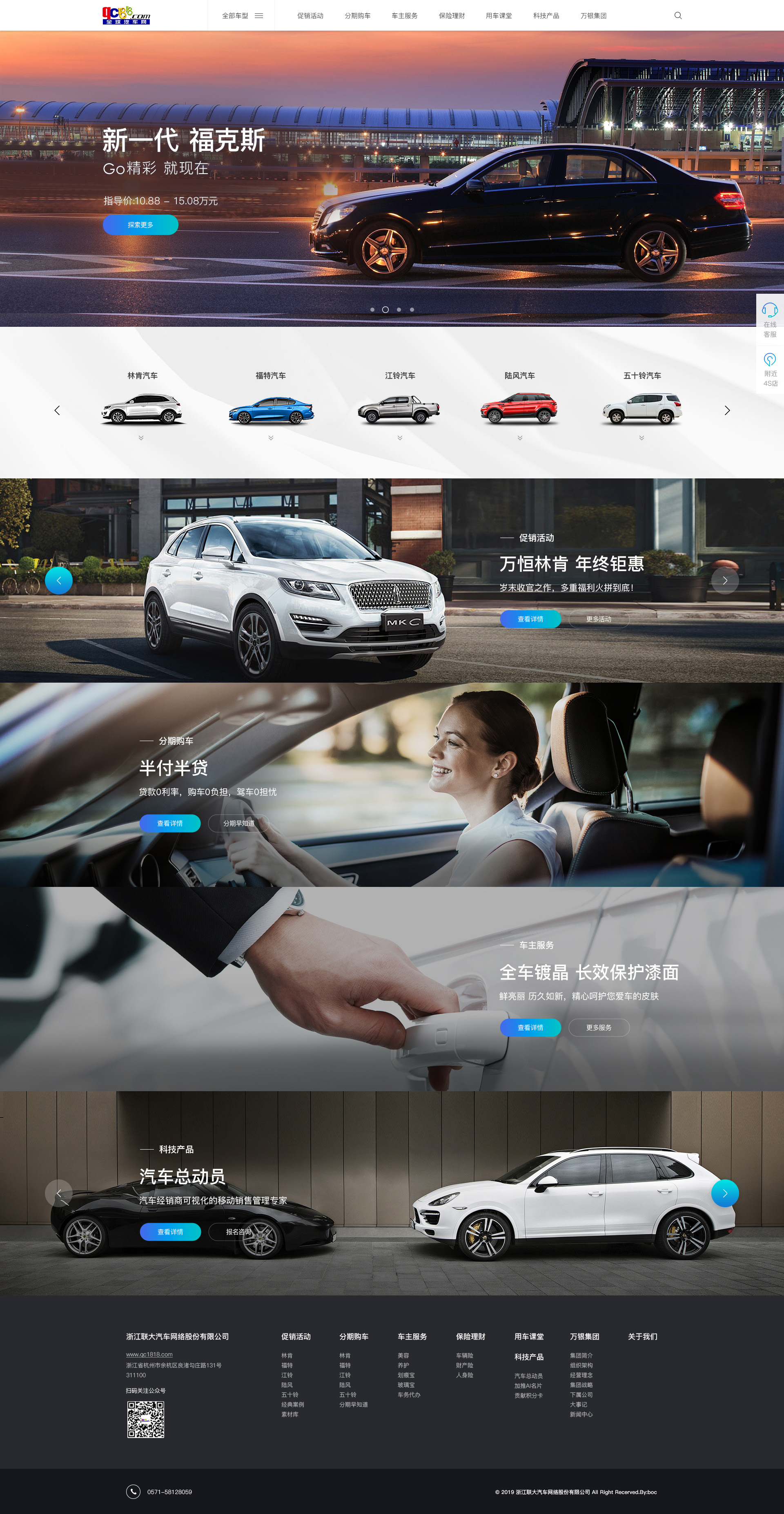 x微信图片_20221103110737.jpg