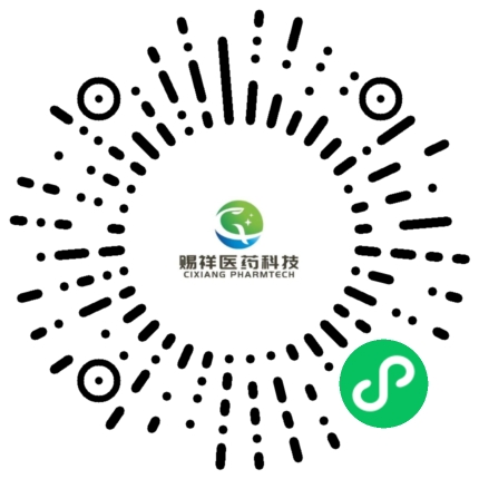 赐祥医药官网小程序