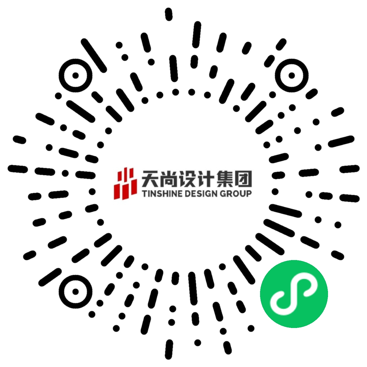 天尚设计集团官网小程序