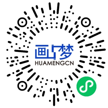 潮旺意商城小程序