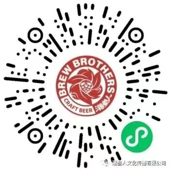 潮叁人-啤酒